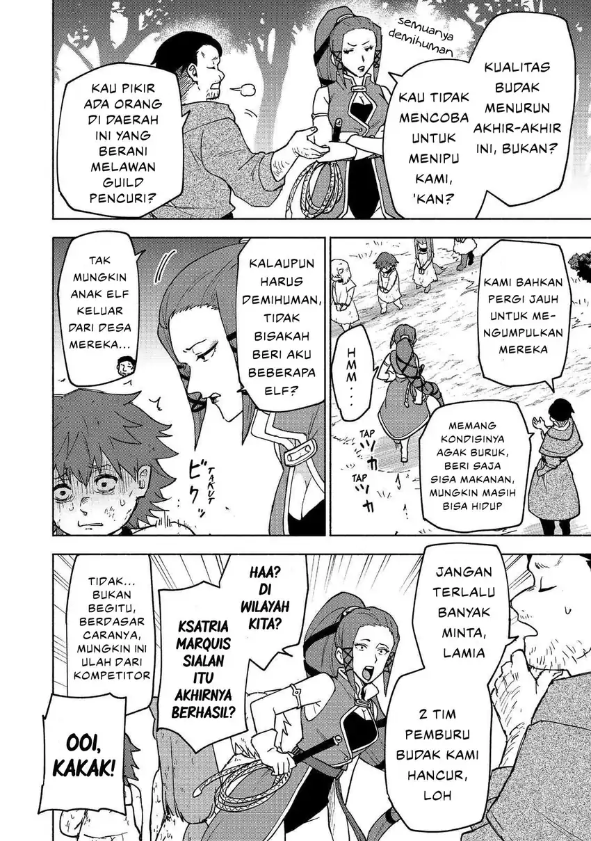 Baca Otome Game no Heroine de Saikyou Survival - Chapter 32 halaman 2