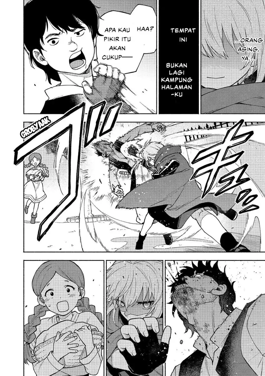 Baca Otome Game no Heroine de Saikyou Survival - Chapter 32 halaman 26