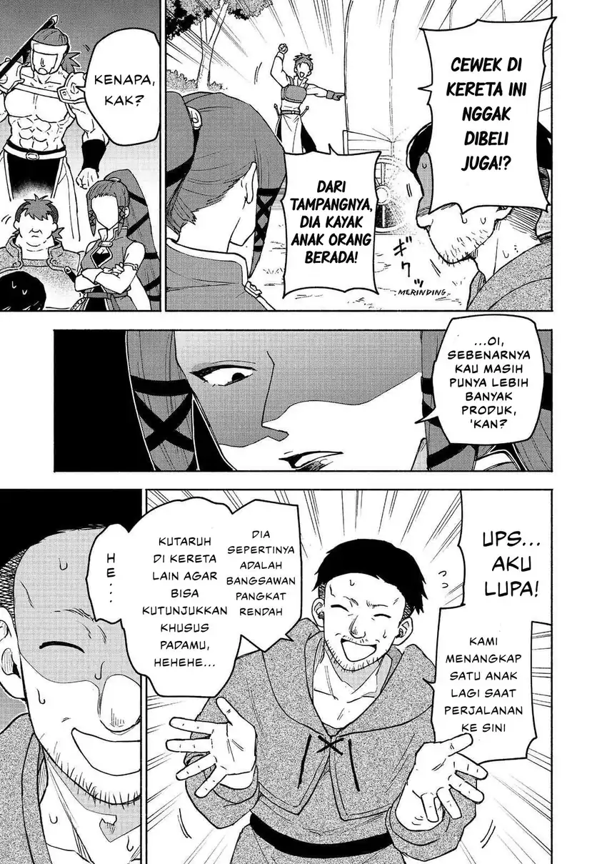 Baca Otome Game no Heroine de Saikyou Survival - Chapter 32 halaman 3