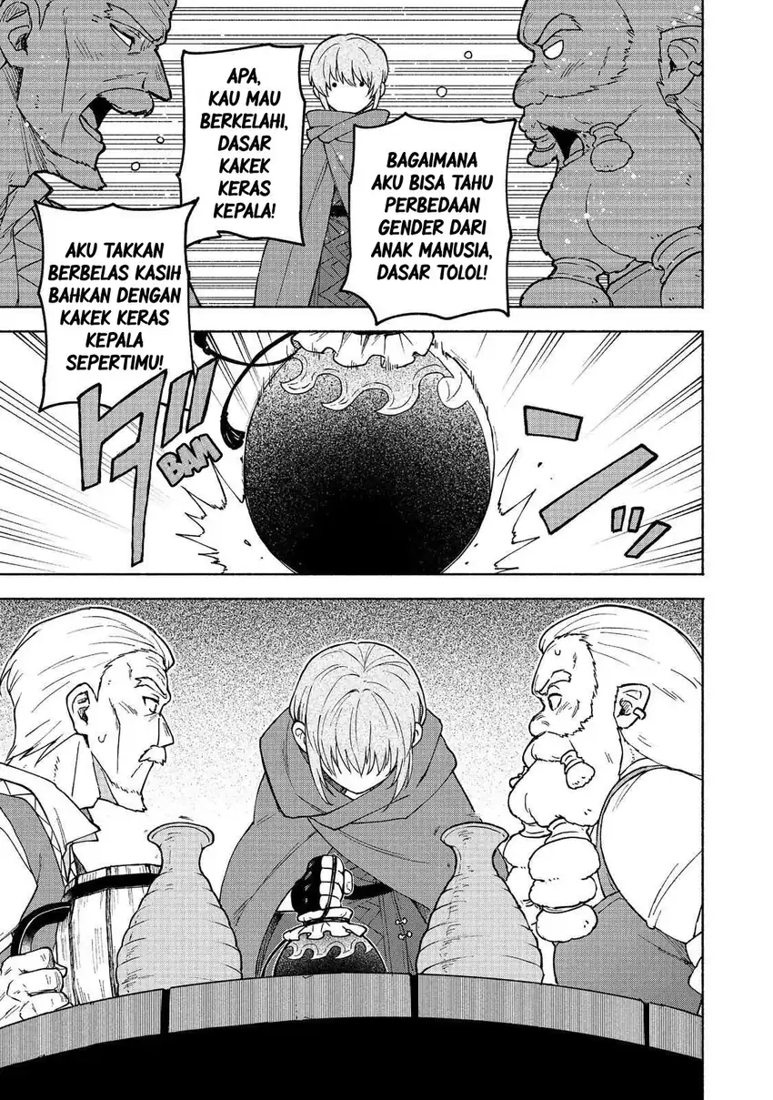 Baca Otome Game no Heroine de Saikyou Survival - Chapter 32 halaman 31