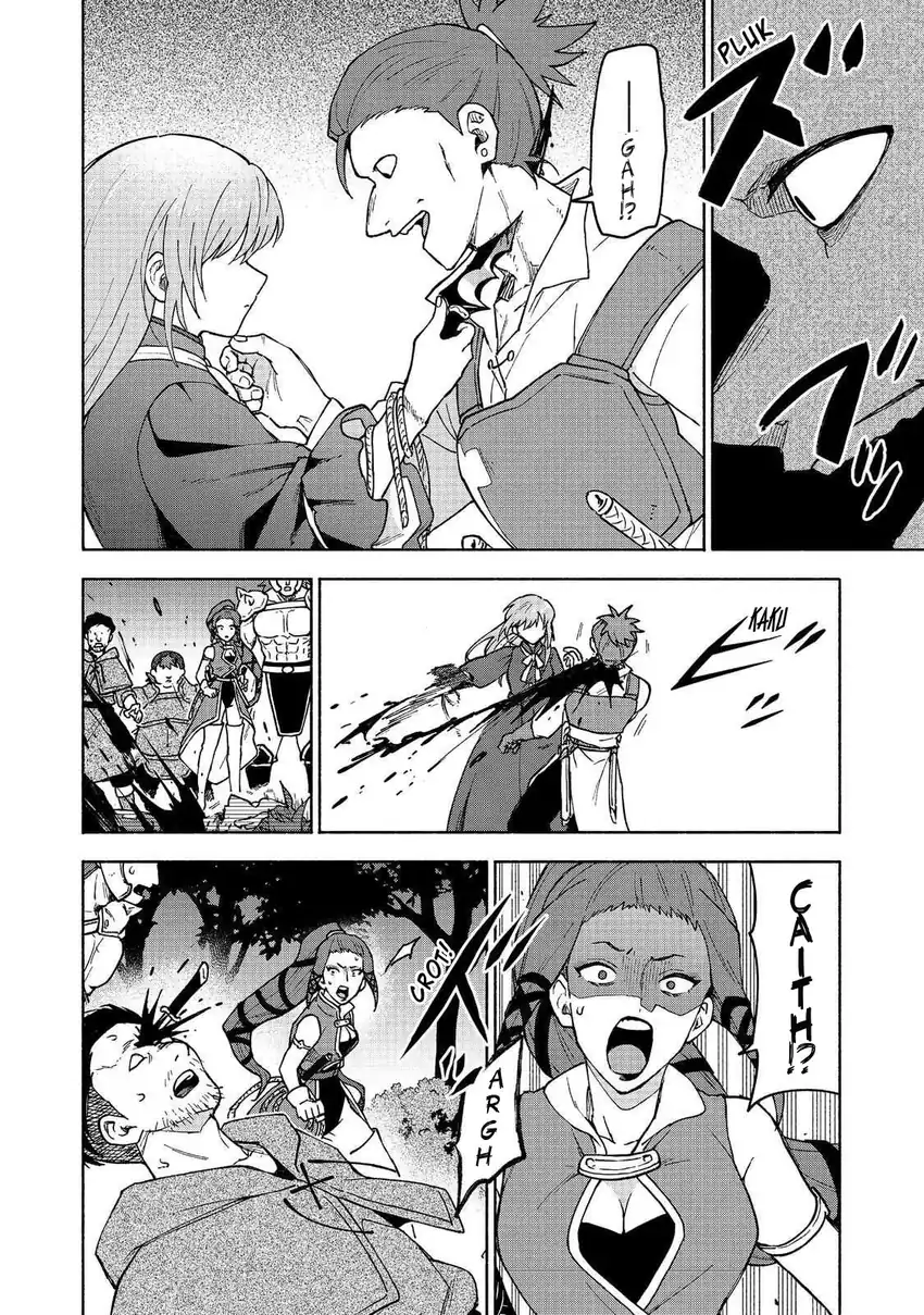 Baca Otome Game no Heroine de Saikyou Survival - Chapter 32 halaman 6