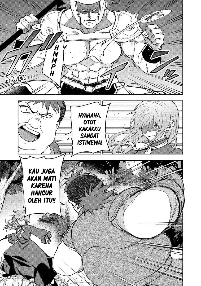 Baca Otome Game no Heroine de Saikyou Survival - Chapter 32 halaman 9