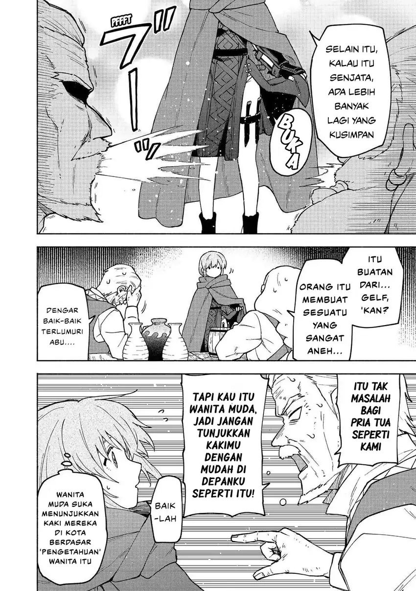 Baca Otome Game no Heroine de Saikyou Survival - Chapter 33 halaman 10