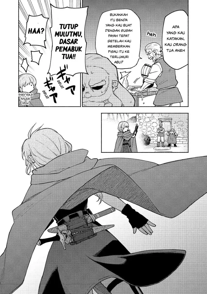 Baca Otome Game no Heroine de Saikyou Survival - Chapter 33 halaman 13