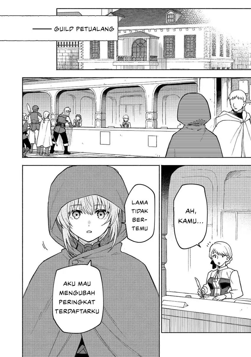 Baca Otome Game no Heroine de Saikyou Survival - Chapter 33 halaman 14