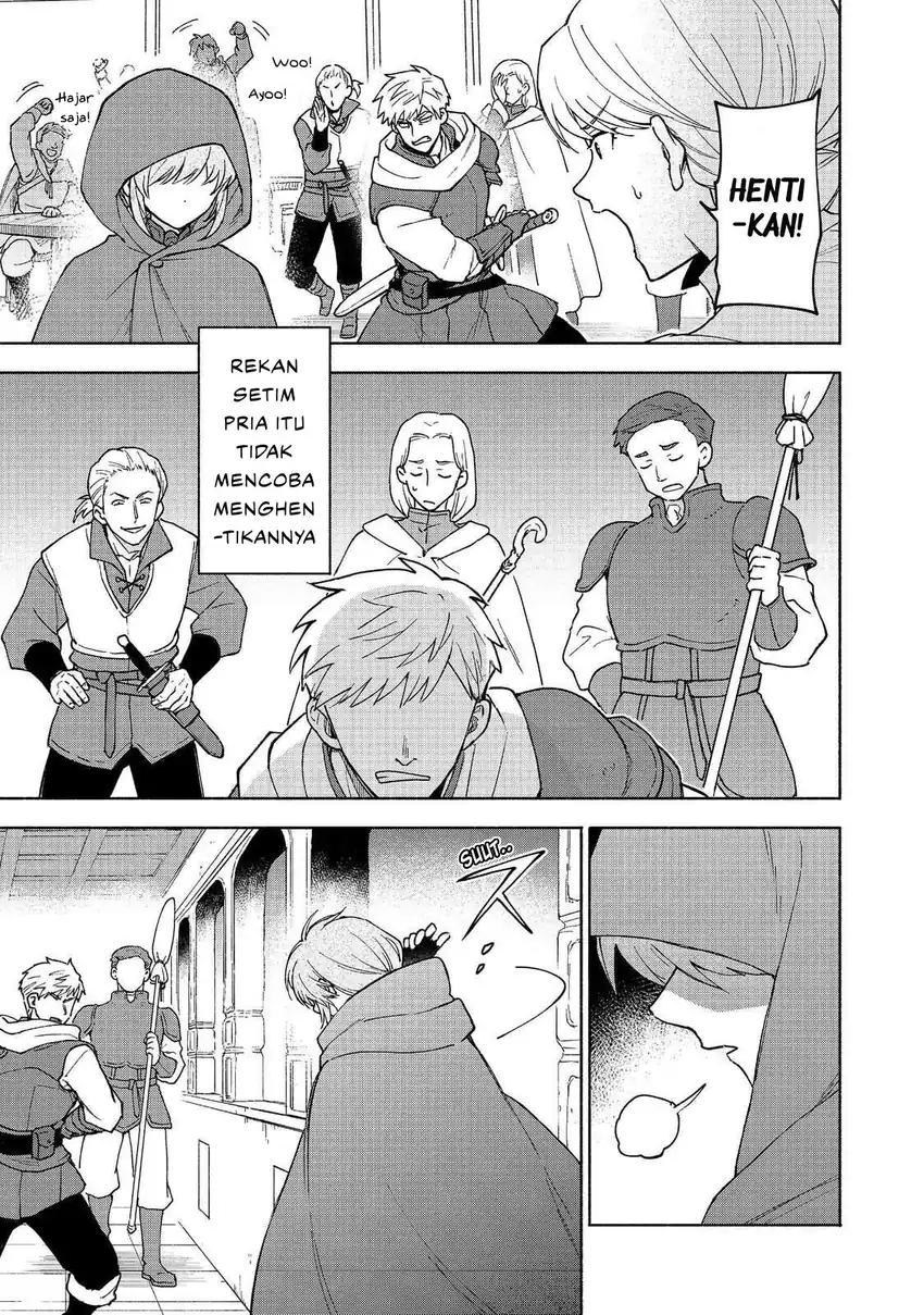 Baca Otome Game no Heroine de Saikyou Survival - Chapter 33 halaman 17