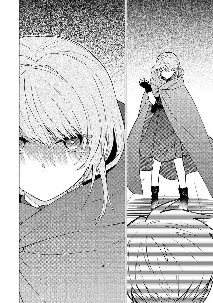 Baca Otome Game no Heroine de Saikyou Survival - Chapter 33 halaman 18