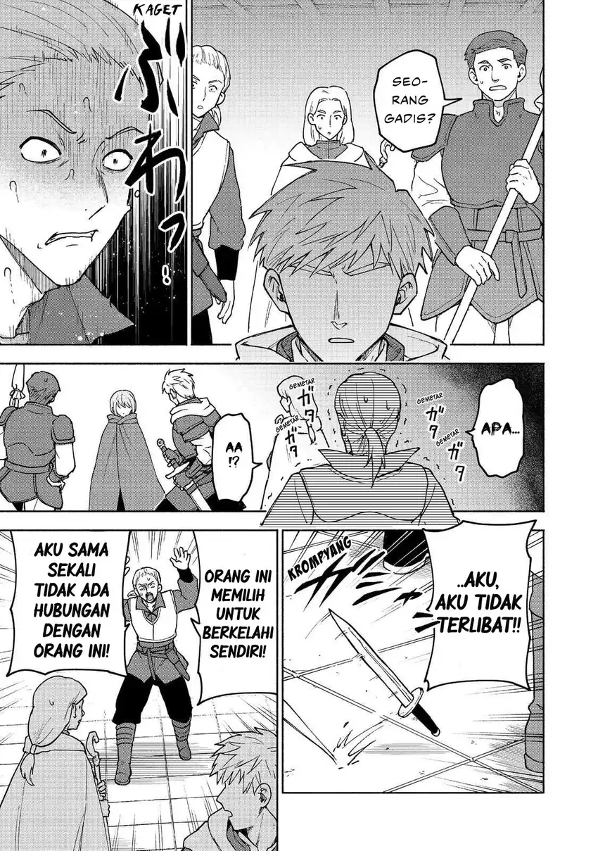 Baca Otome Game no Heroine de Saikyou Survival - Chapter 33 halaman 19