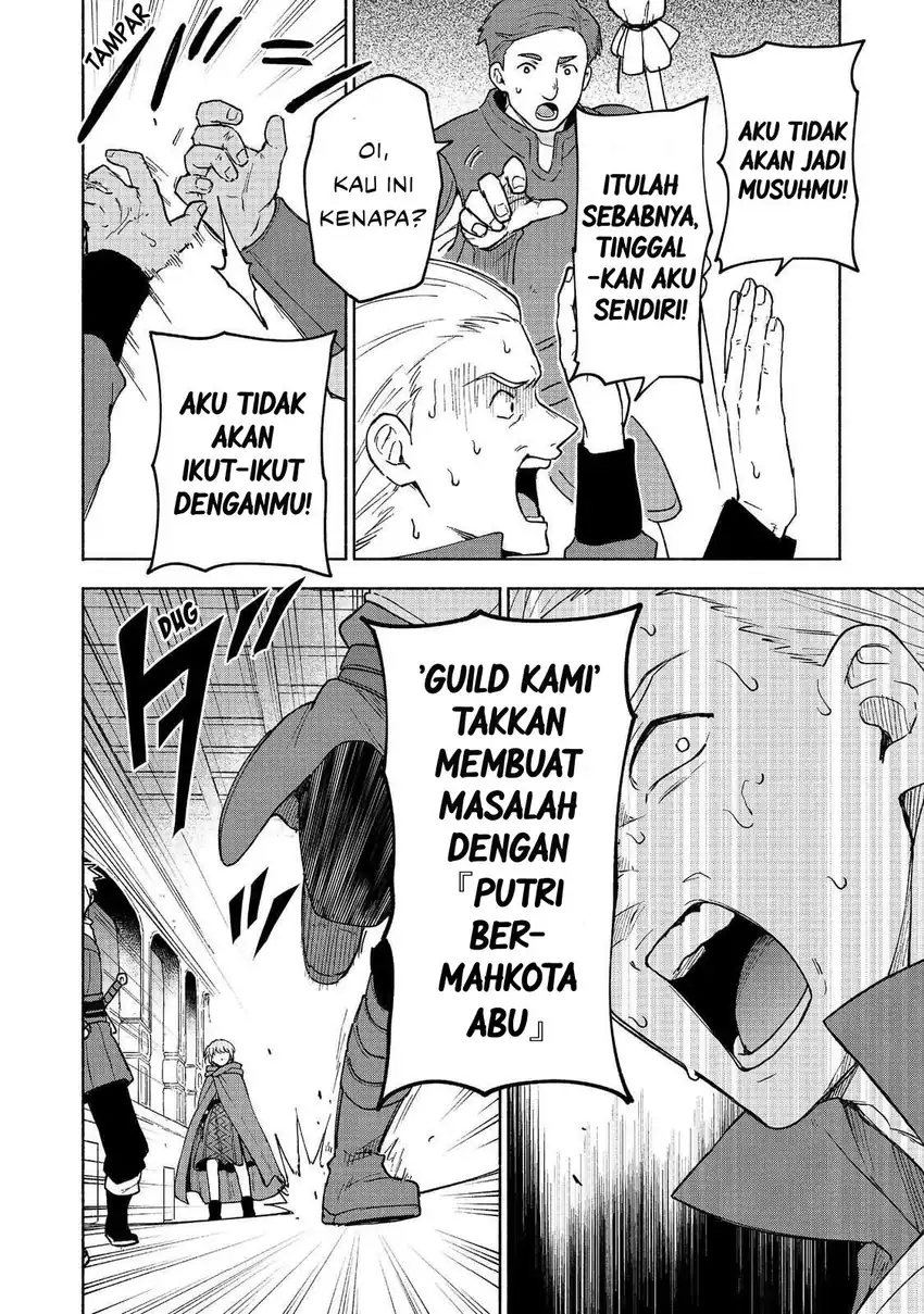 Baca Otome Game no Heroine de Saikyou Survival - Chapter 33 halaman 20