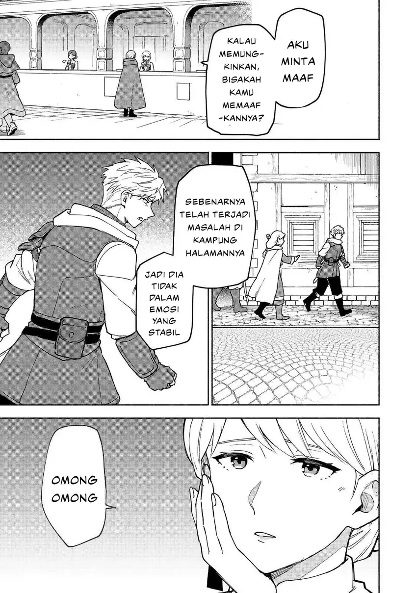 Baca Otome Game no Heroine de Saikyou Survival - Chapter 33 halaman 23