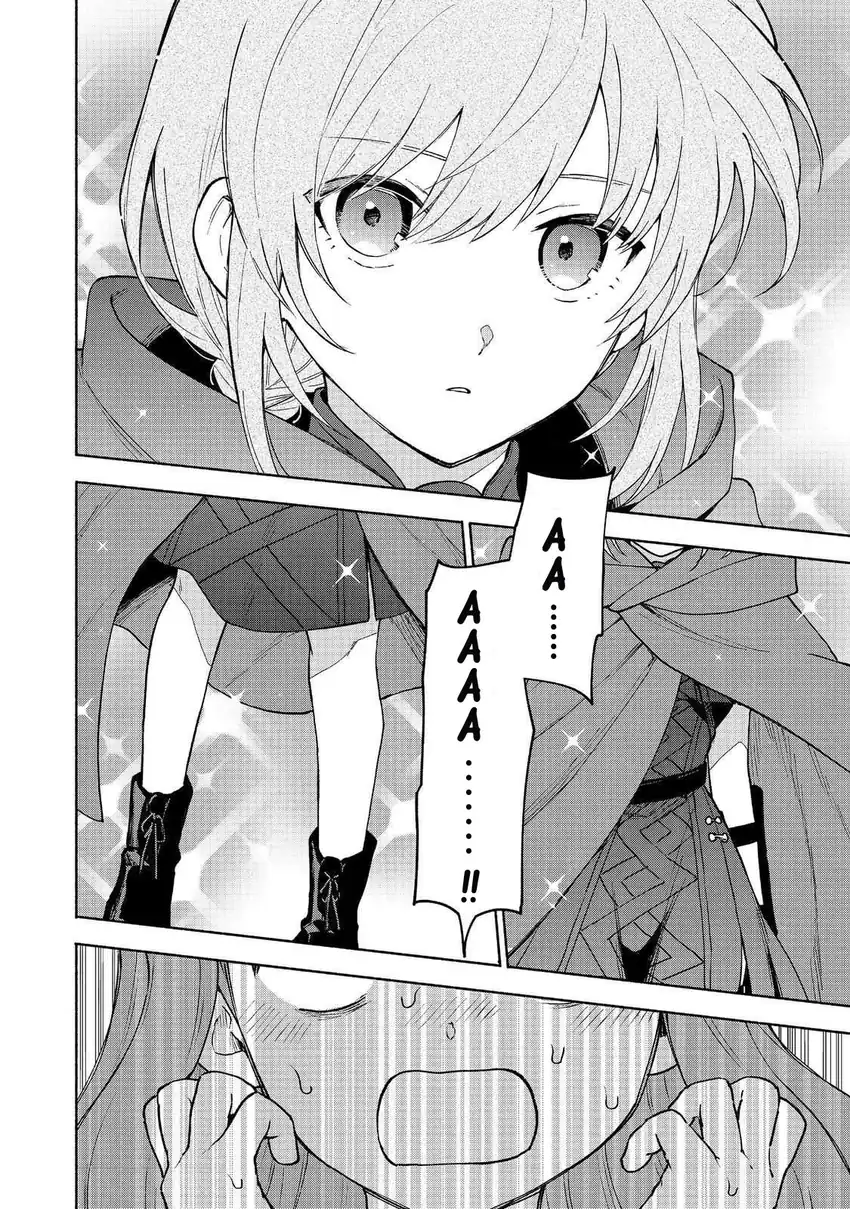 Baca Otome Game no Heroine de Saikyou Survival - Chapter 33 halaman 26