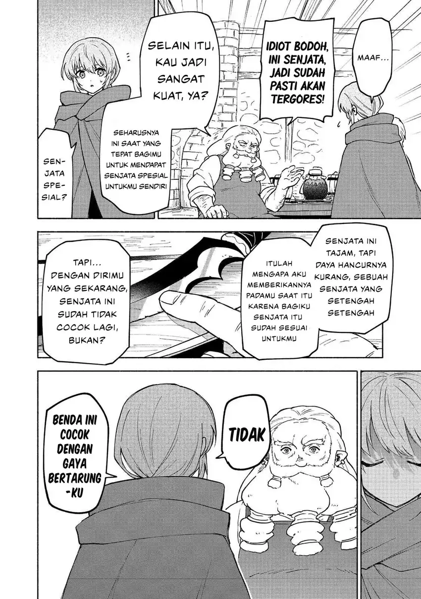 Baca Otome Game no Heroine de Saikyou Survival - Chapter 33 halaman 4