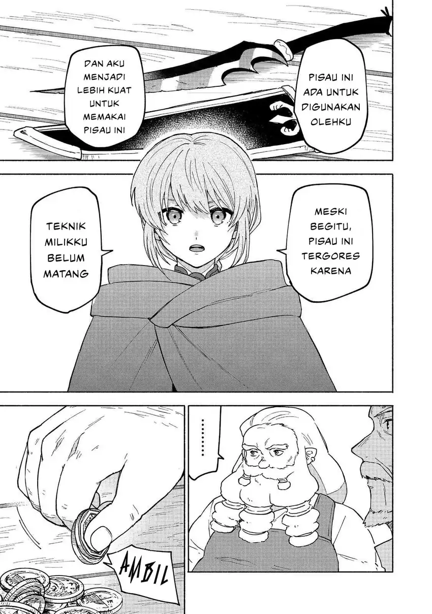 Baca Otome Game no Heroine de Saikyou Survival - Chapter 33 halaman 5