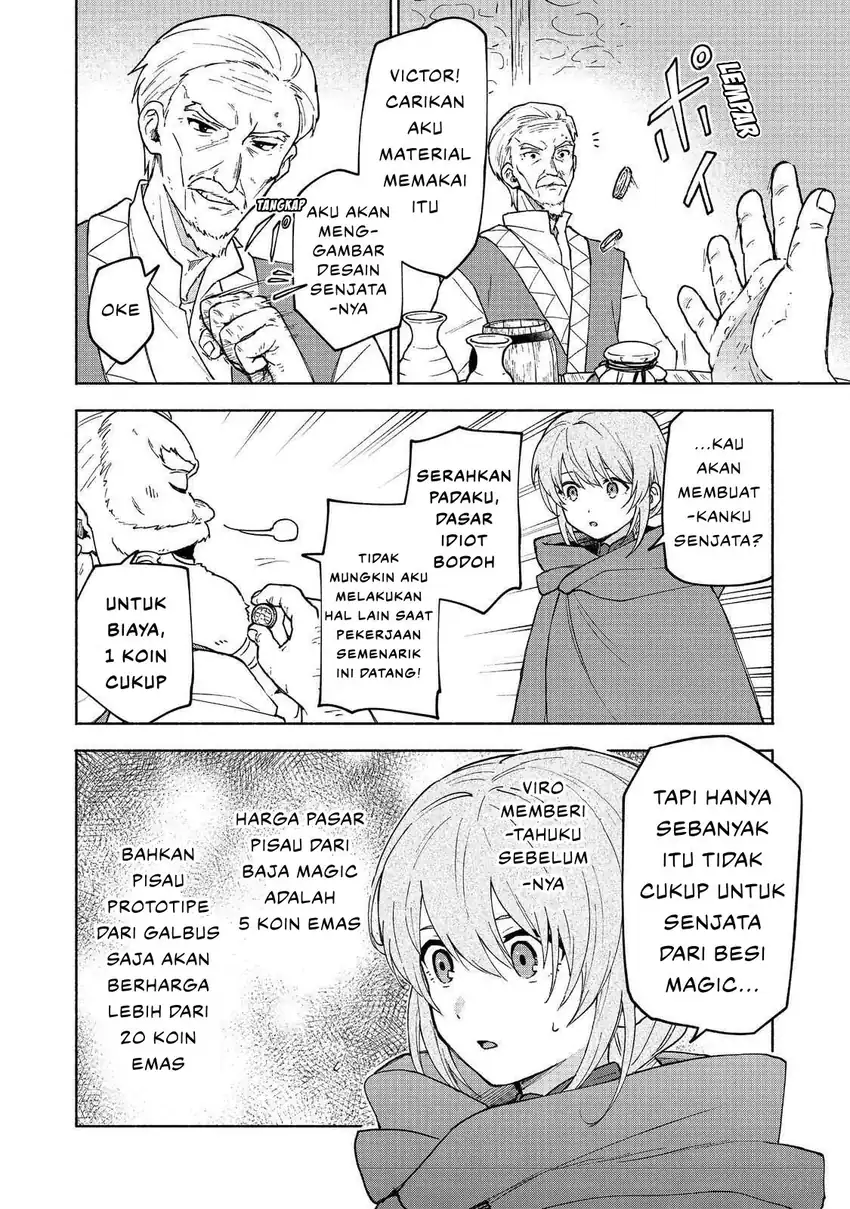 Baca Otome Game no Heroine de Saikyou Survival - Chapter 33 halaman 6