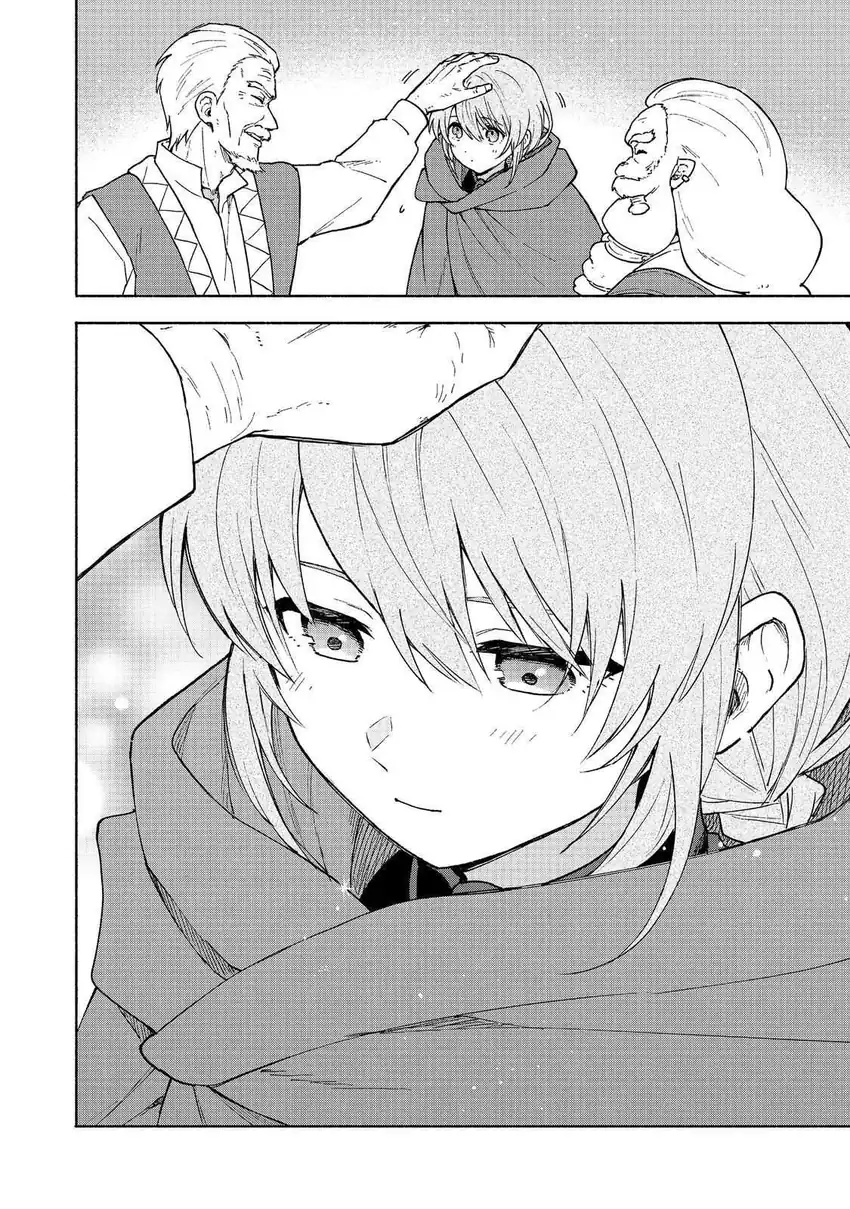 Baca Otome Game no Heroine de Saikyou Survival - Chapter 33 halaman 8