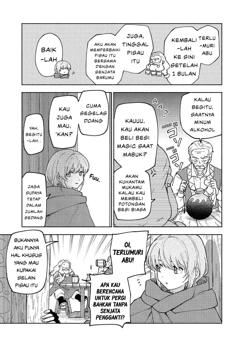 Baca Otome Game no Heroine de Saikyou Survival - Chapter 33 halaman 9