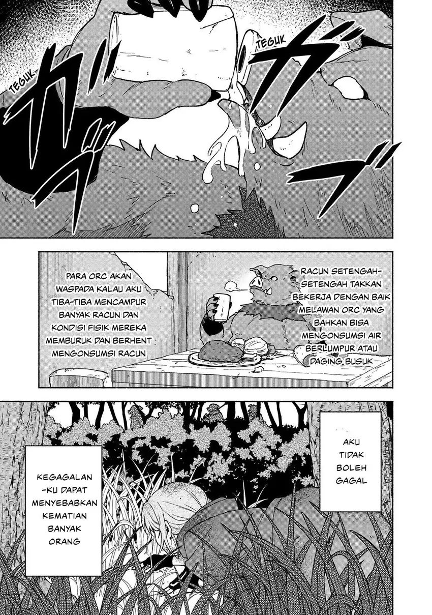 Baca Otome Game no Heroine de Saikyou Survival - Chapter 35 halaman 21