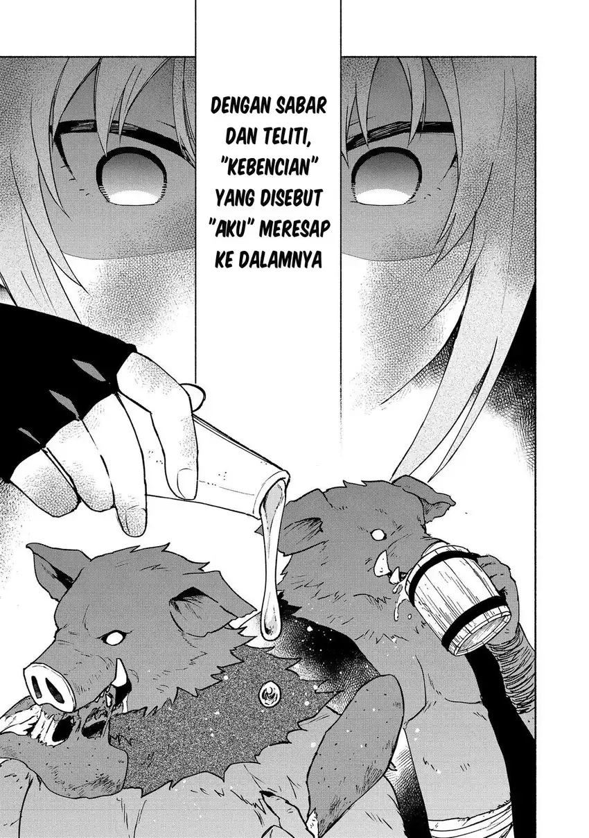 Baca Otome Game no Heroine de Saikyou Survival - Chapter 35 halaman 23