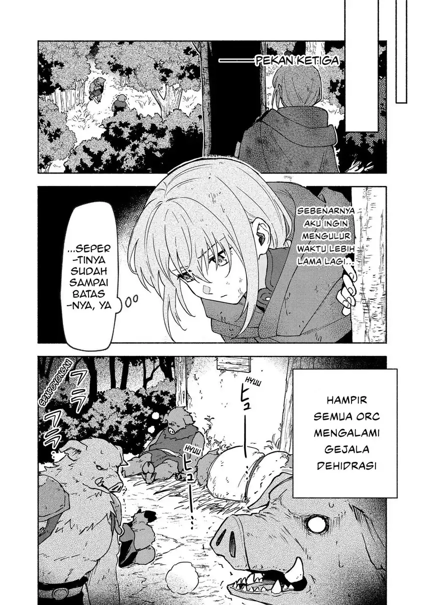 Baca Otome Game no Heroine de Saikyou Survival - Chapter 35 halaman 24