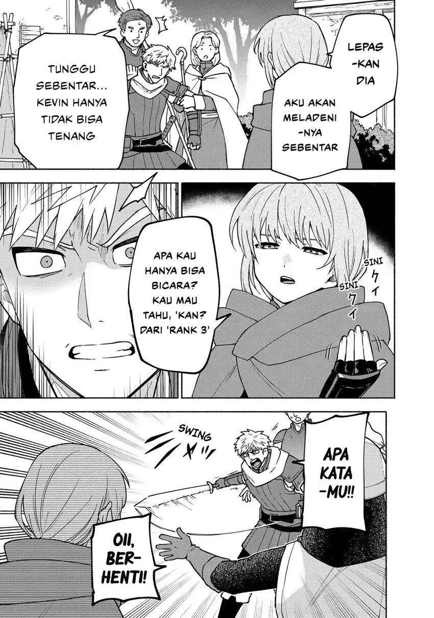 Baca Otome Game no Heroine de Saikyou Survival - Chapter 35 halaman 5