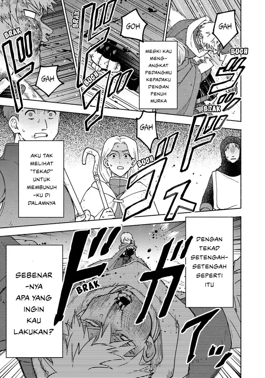 Baca Otome Game no Heroine de Saikyou Survival - Chapter 35 halaman 9