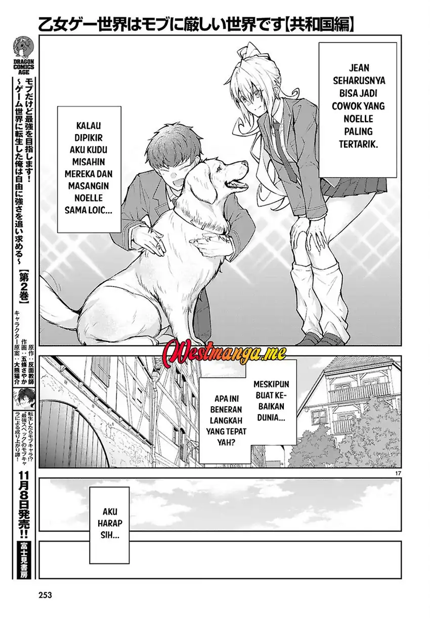 Otome Game Sekai wa Mob ni Kibishii Sekai Desu Chapter 72 page 36