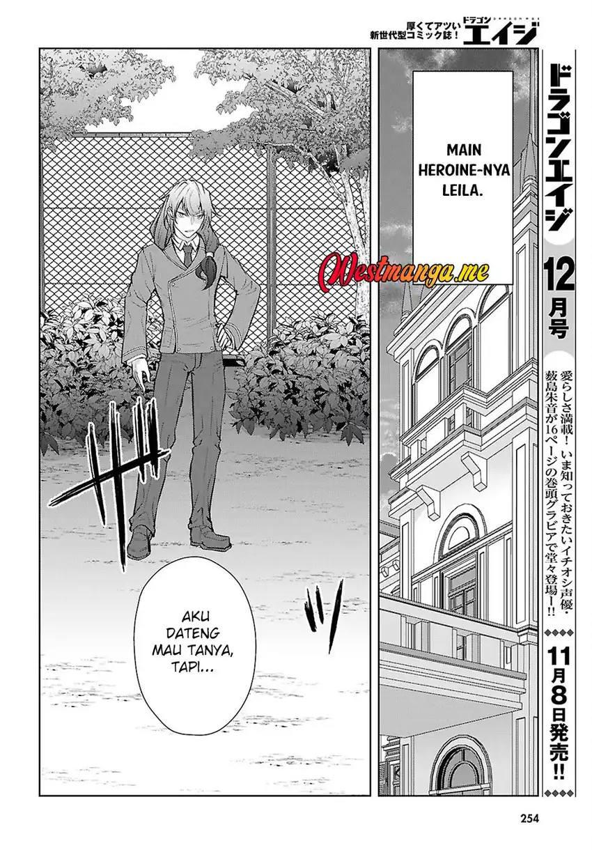 Otome Game Sekai wa Mob ni Kibishii Sekai Desu Chapter 72 page 38