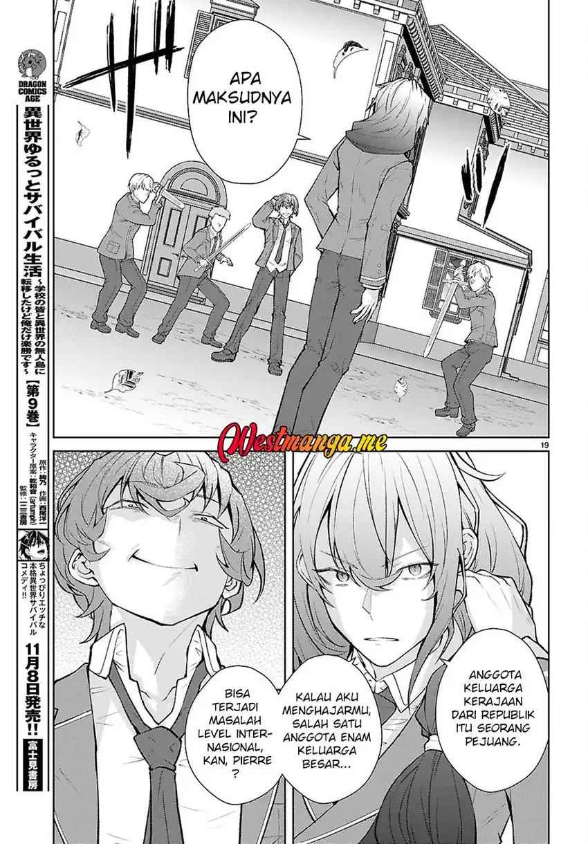 Otome Game Sekai wa Mob ni Kibishii Sekai Desu Chapter 72 page 40