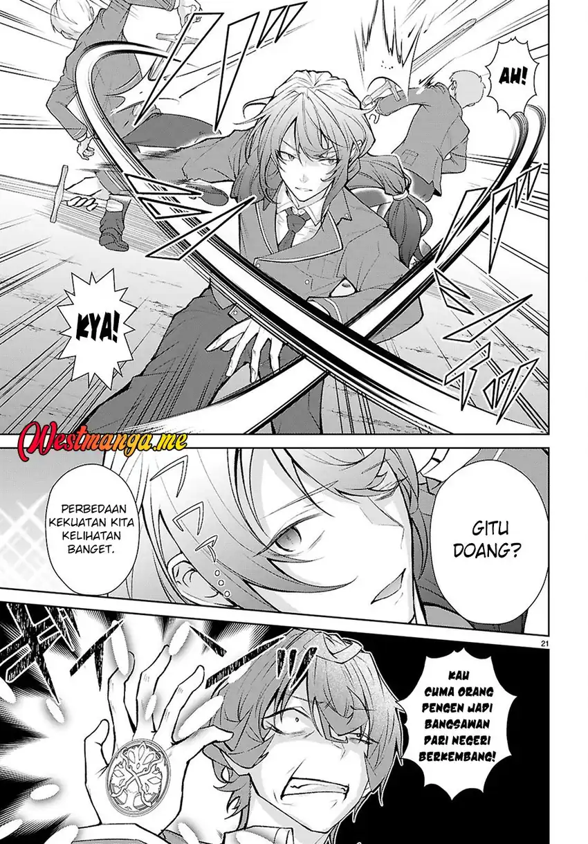 Otome Game Sekai wa Mob ni Kibishii Sekai Desu Chapter 72 page 44