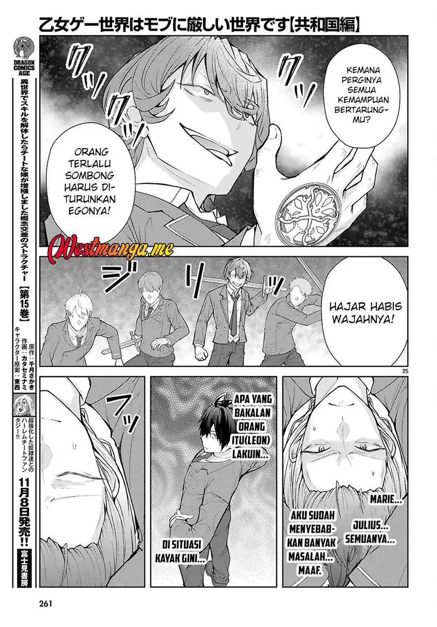 Otome Game Sekai wa Mob ni Kibishii Sekai Desu Chapter 72 page 52
