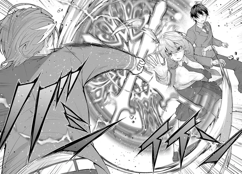 Otome Game Sekai wa Mob ni Kibishii Sekai Desu Chapter 72 page 10