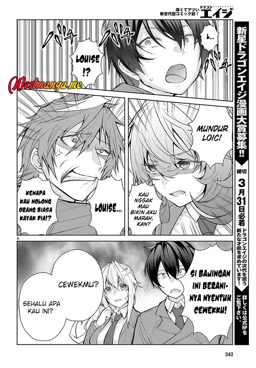 Otome Game Sekai wa Mob ni Kibishii Sekai Desu Chapter 72 page 12