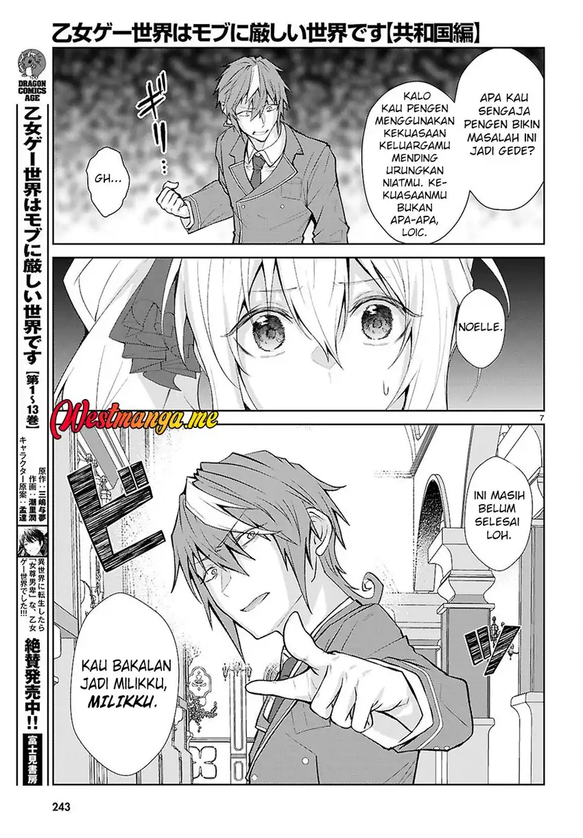 Otome Game Sekai wa Mob ni Kibishii Sekai Desu Chapter 72 page 14