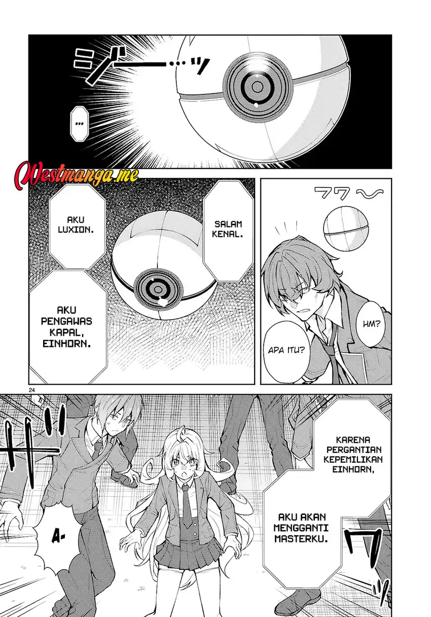 Baca Otome Game Sekai wa Mob ni Kibishii Sekai Desu - Chapter 73 halaman 24