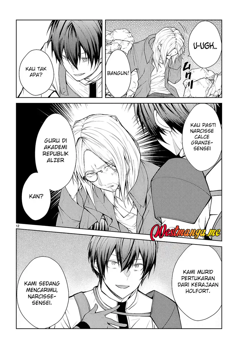 Baca Otome Game Sekai wa Mob ni Kibishii Sekai Desu - Chapter 75 halaman 13