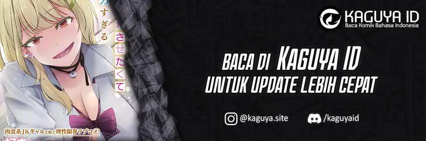 Baca Otonari-san no gyaru ga boku o hore sasetakute zenryoku sugiru - Chapter 01 halaman 21