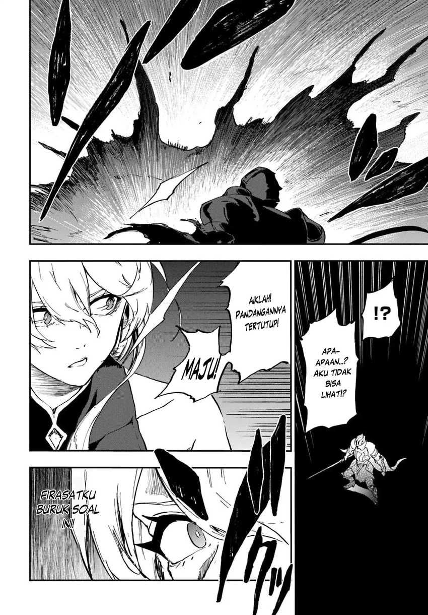 Ougon no Keikenchi Chapter 16 page 20