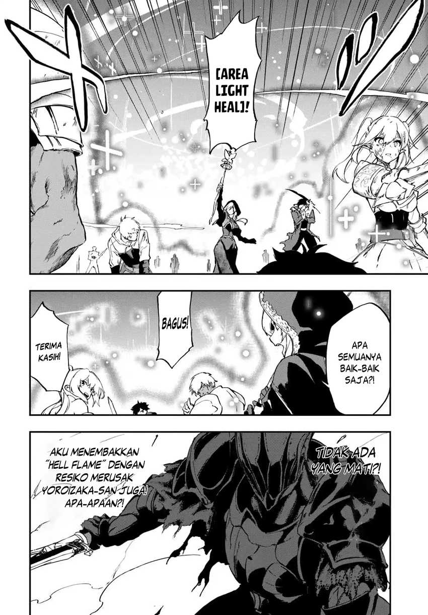 Ougon no Keikenchi Chapter 16 page 28