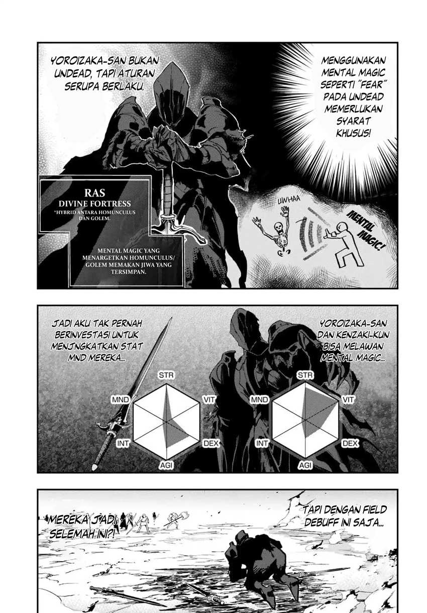 Ougon no Keikenchi Chapter 16 page 42