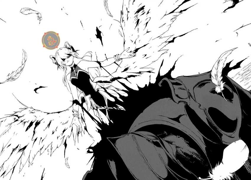 Ougon no Keikenchi Chapter 16 page 52
