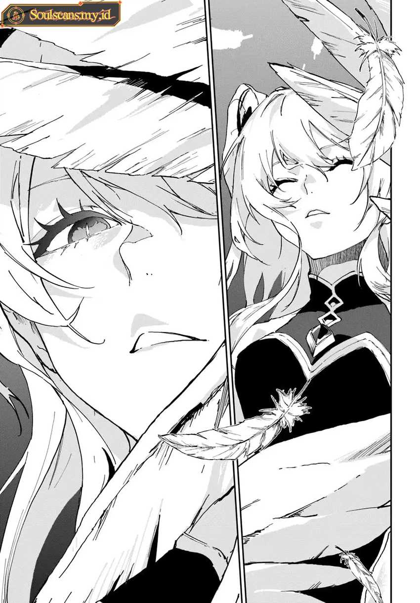 Ougon no Keikenchi Chapter 16 page 56