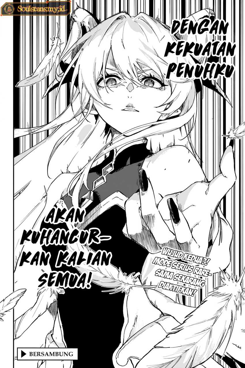 Ougon no Keikenchi Chapter 16 page 58