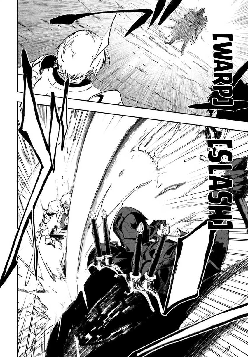 Ougon no Keikenchi Chapter 16 page 8
