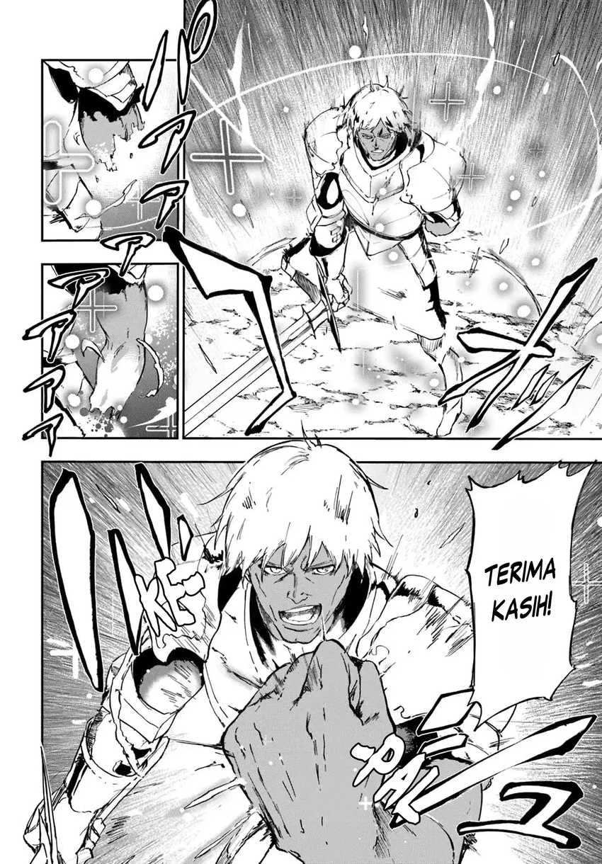 Ougon no Keikenchi Chapter 16 page 12