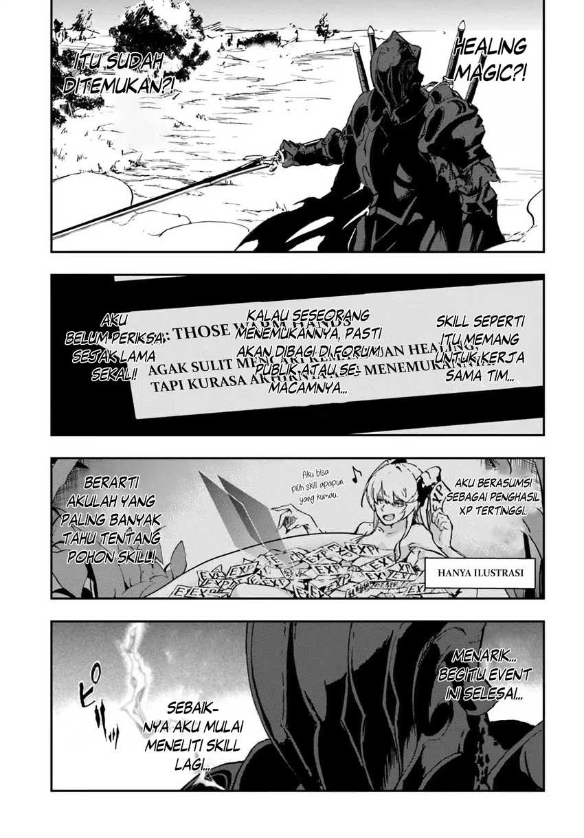 Ougon no Keikenchi Chapter 16 page 14