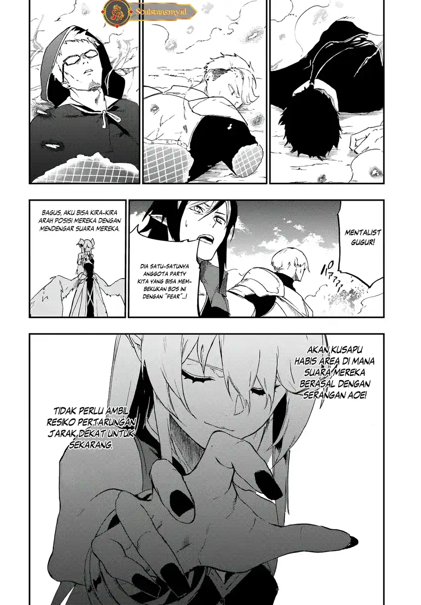 Baca Ougon no Keikenchi Chapter 17 - Halaman 13 Baca Ougon no Keikenchi - Chapter 17 halaman 13