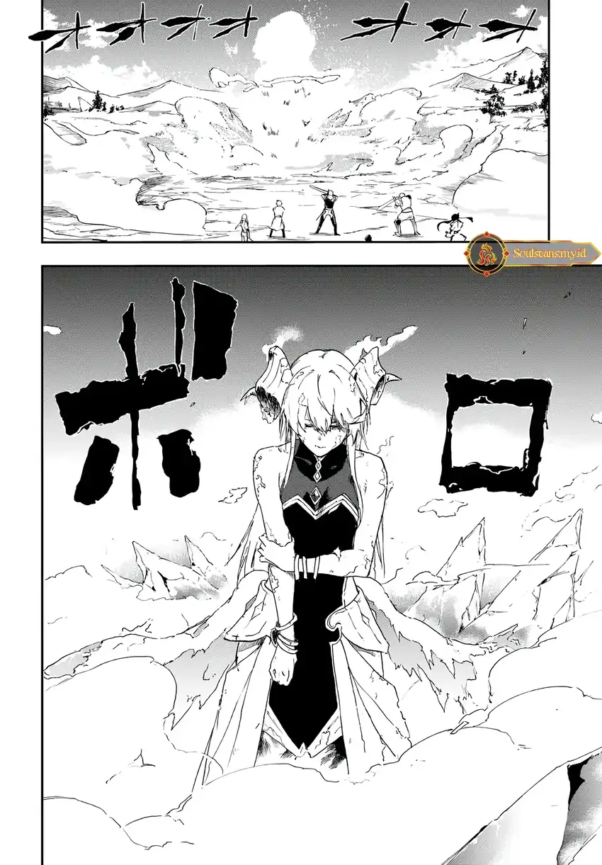 Baca Ougon no Keikenchi Chapter 17 - Halaman 19 Baca Ougon no Keikenchi - Chapter 17 halaman 19