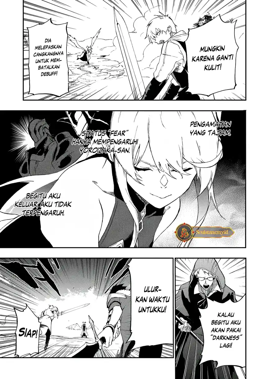 Baca Ougon no Keikenchi Chapter 17 - Halaman 9 Baca Ougon no Keikenchi - Chapter 17 halaman 9