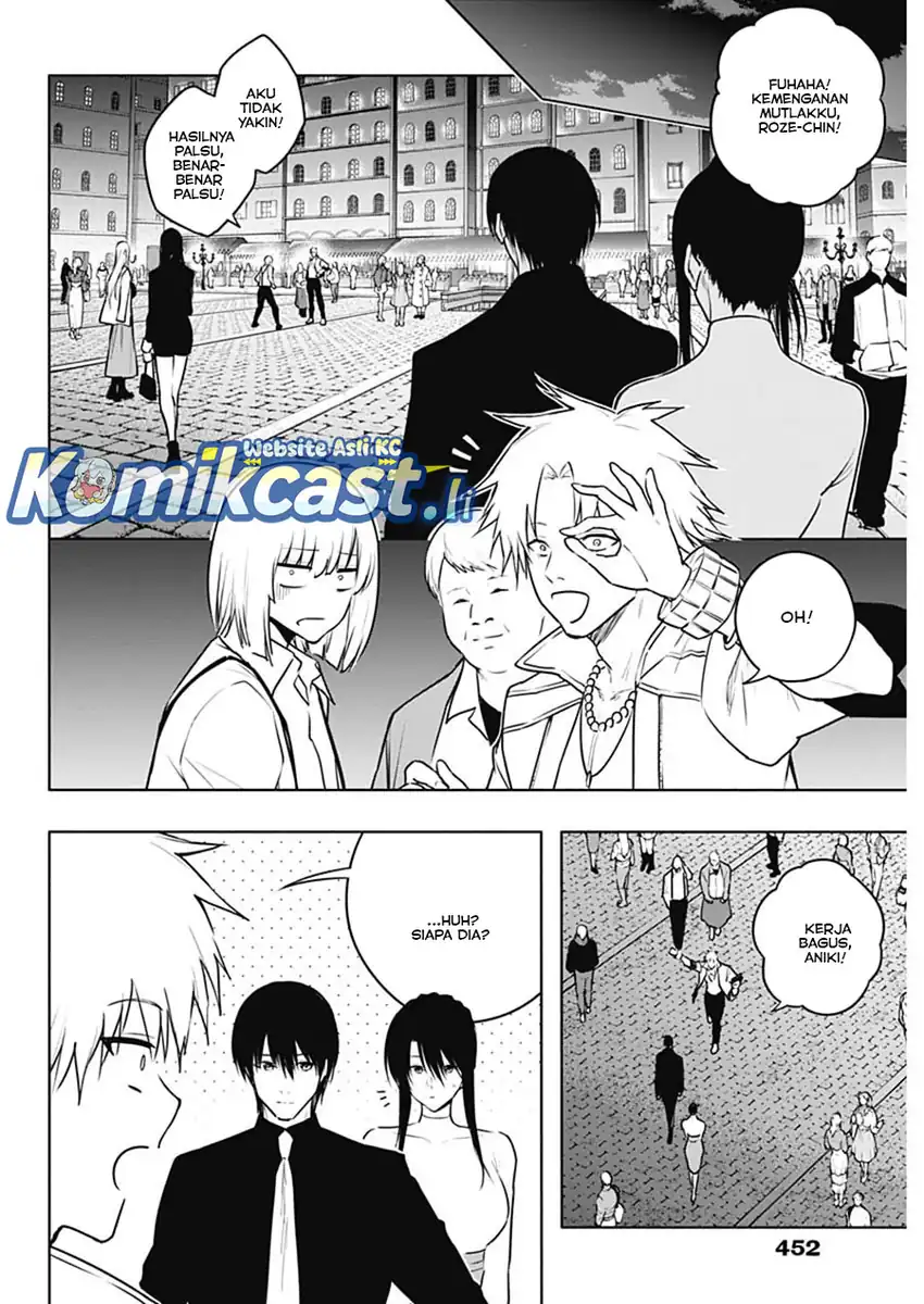 Ouritsu Mahou Gakuen no Saikasei: Slum Agari no Saikyou Mahoushi, Kizoku darake no Gakuen de Musou suru Chapter 123 page 30