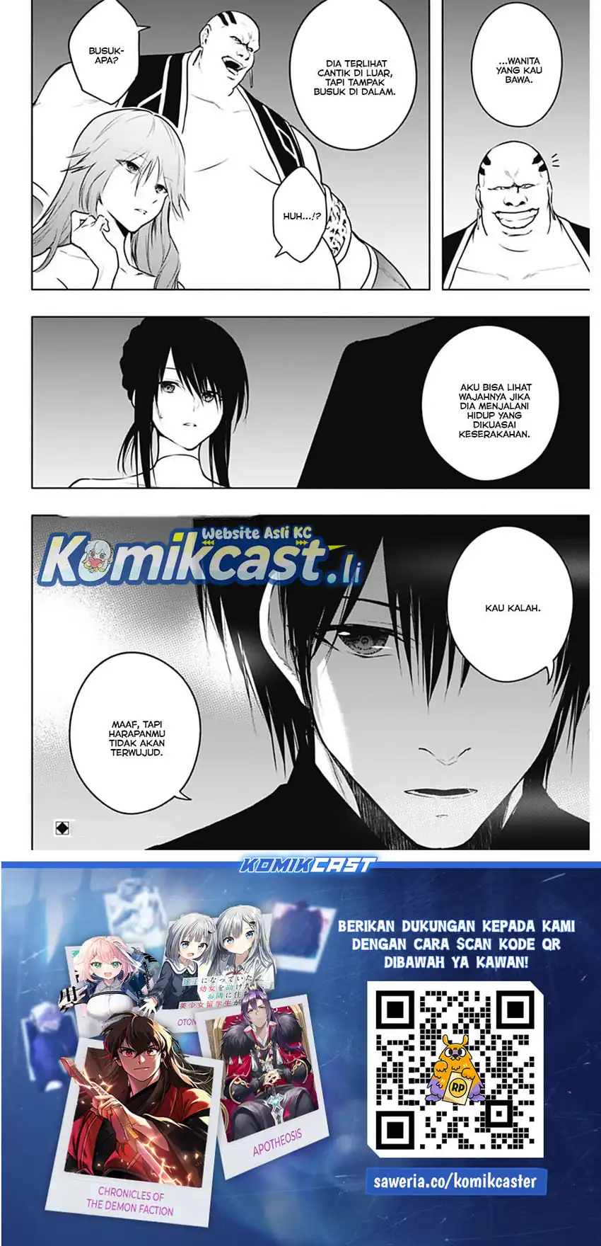 Ouritsu Mahou Gakuen no Saikasei: Slum Agari no Saikyou Mahoushi, Kizoku darake no Gakuen de Musou suru Chapter 123 page 38